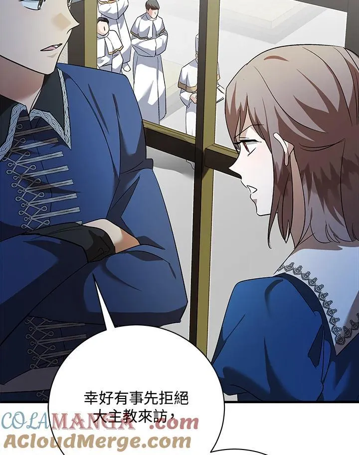 第165话120