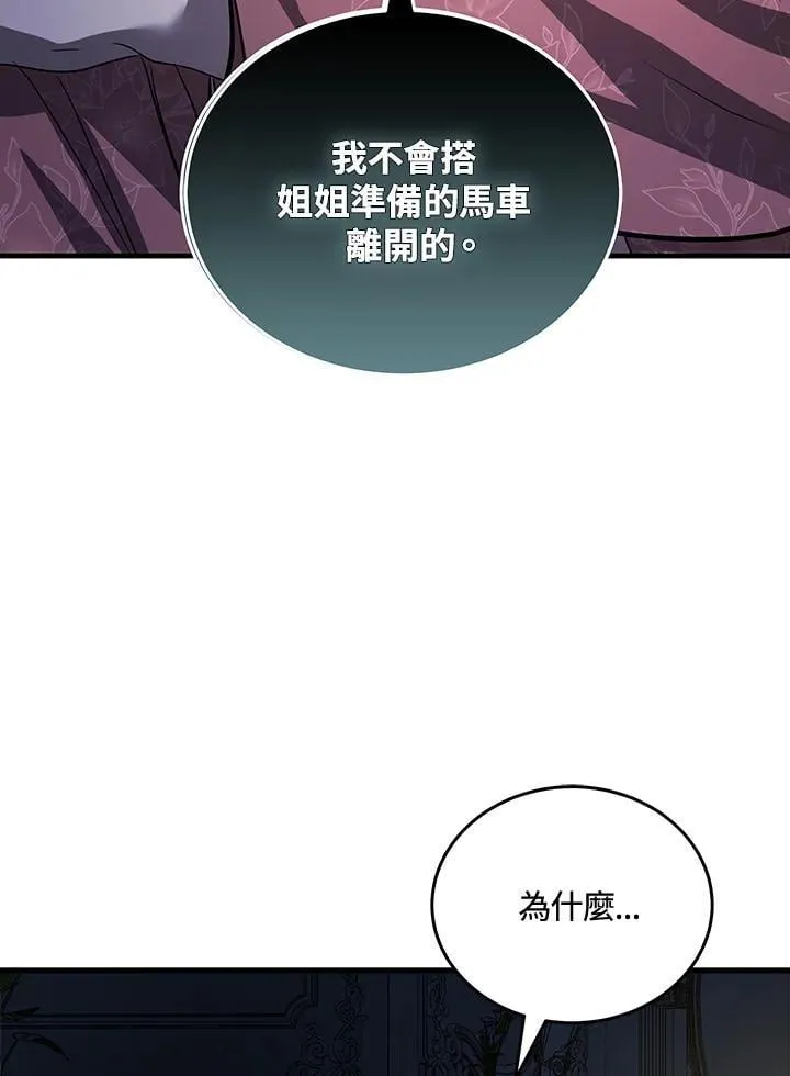 第180话2