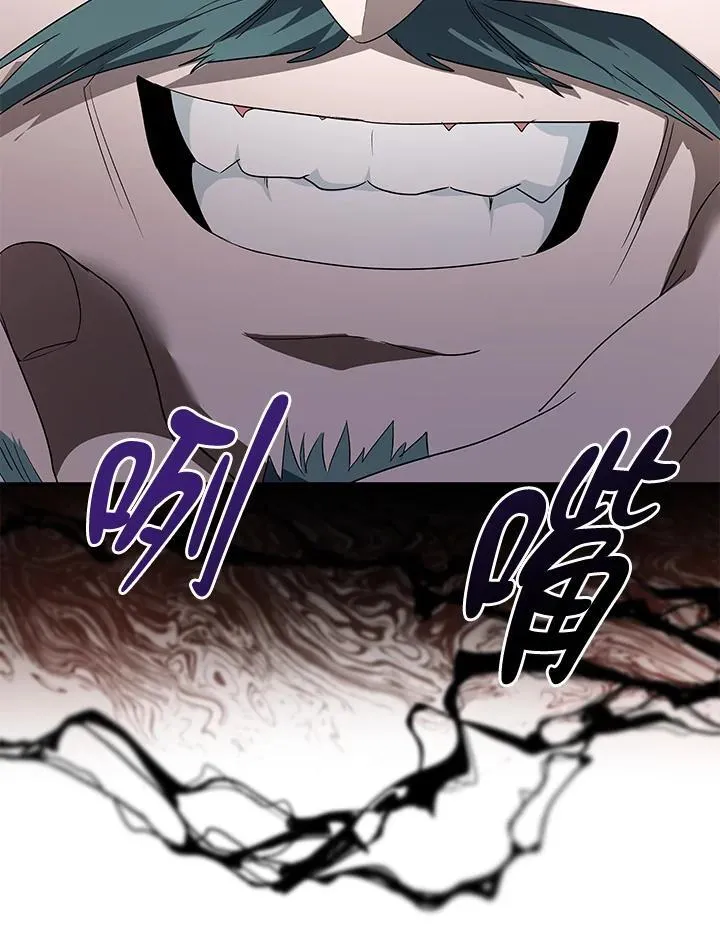 第162话45