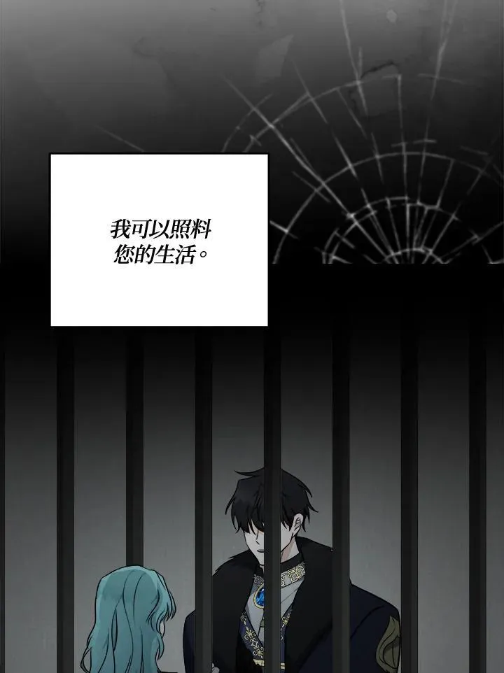 第188话65