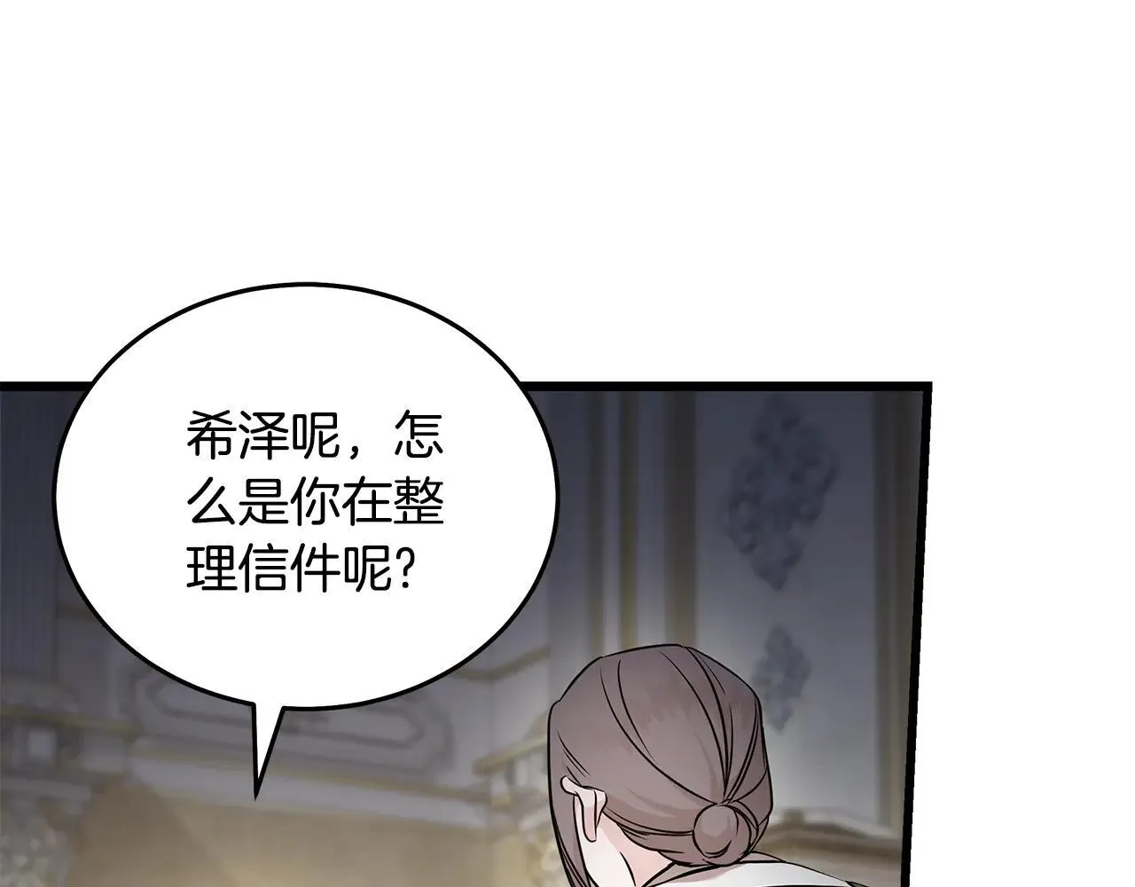 第191话 共舞128