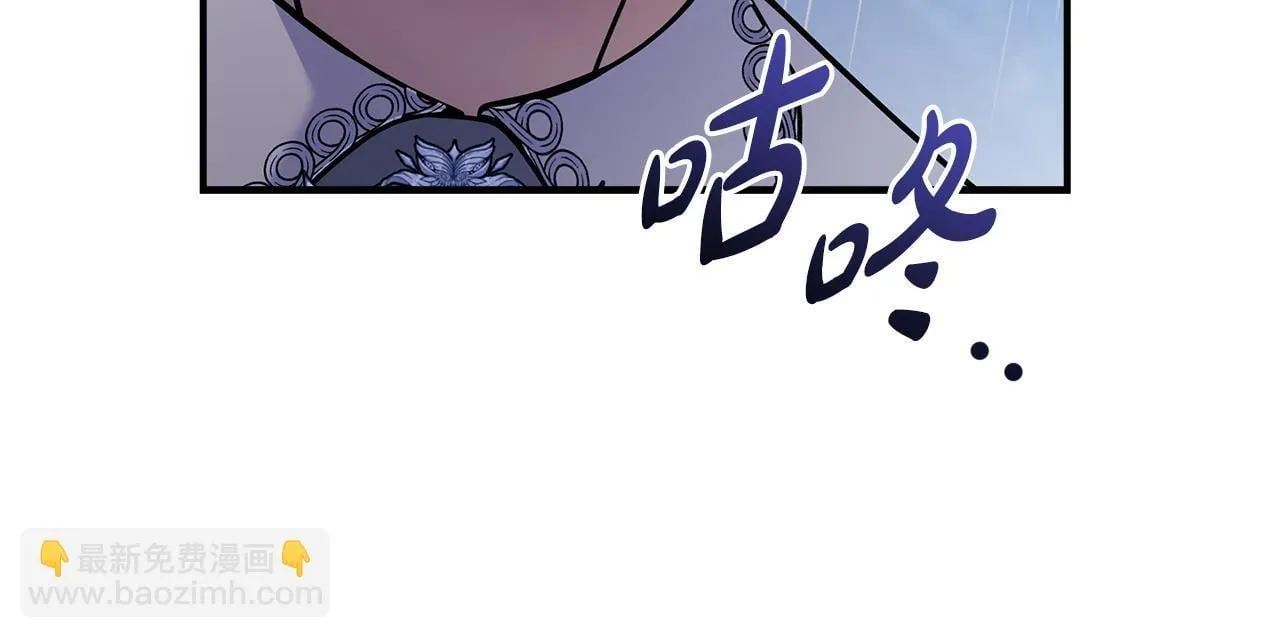 第193话 大公被诬告139