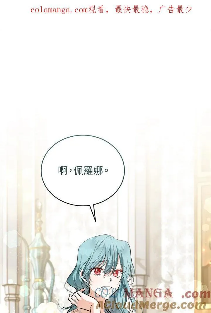 第171话0