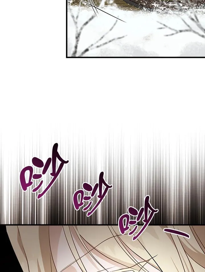 第187话42