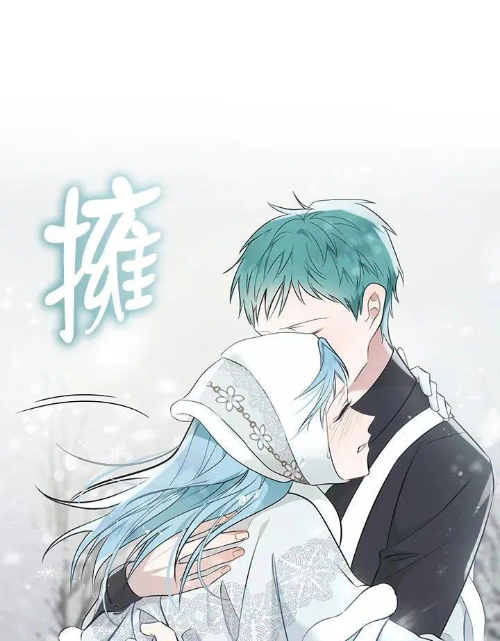 第187话98