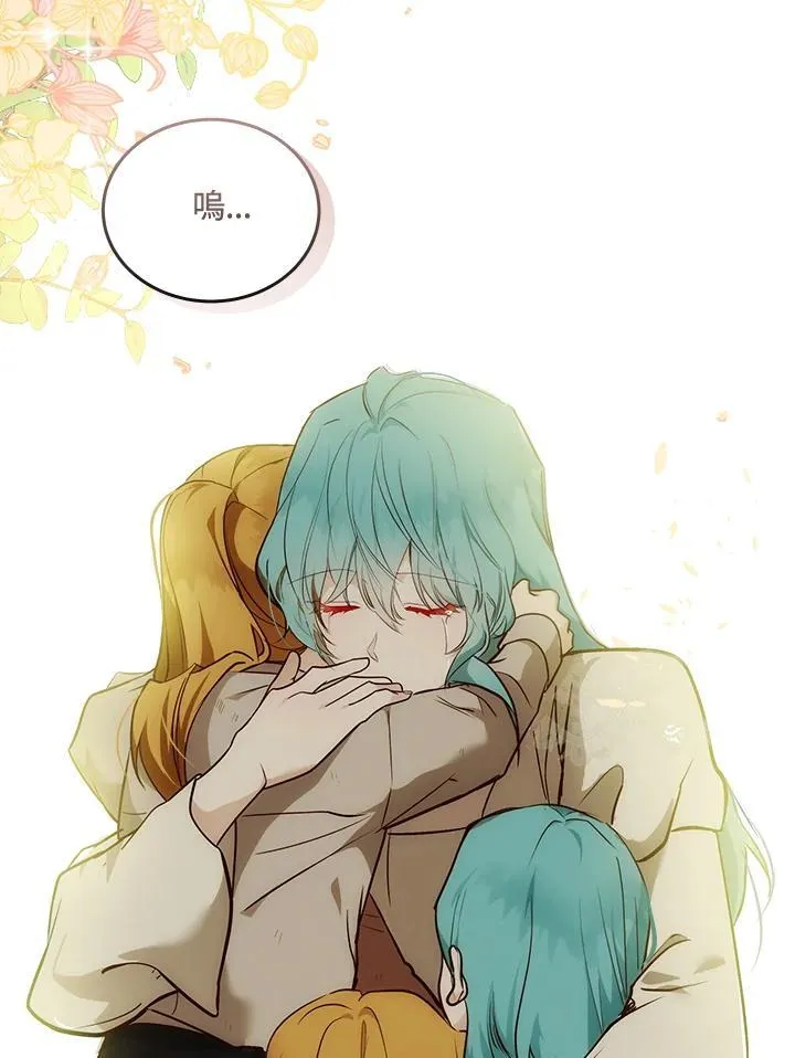 第188话109