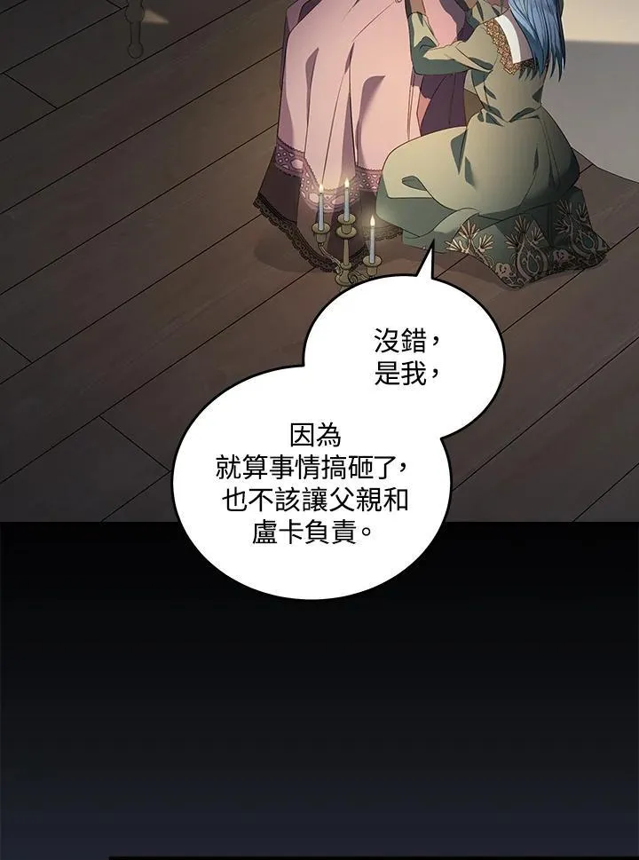 第178话1