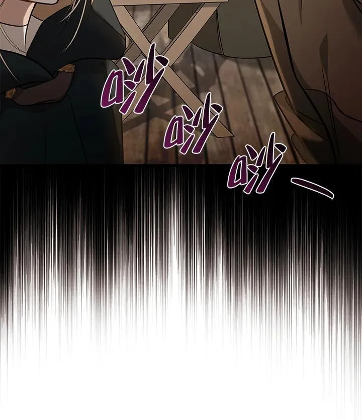 第186话55
