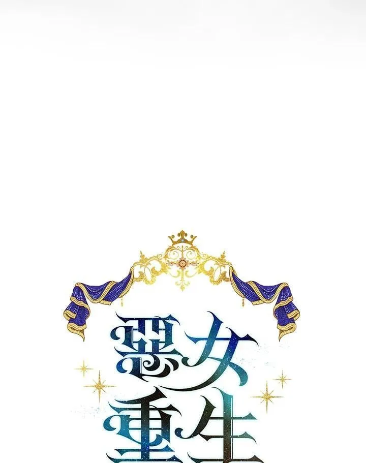 第173话15