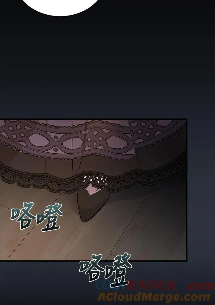 第178话16