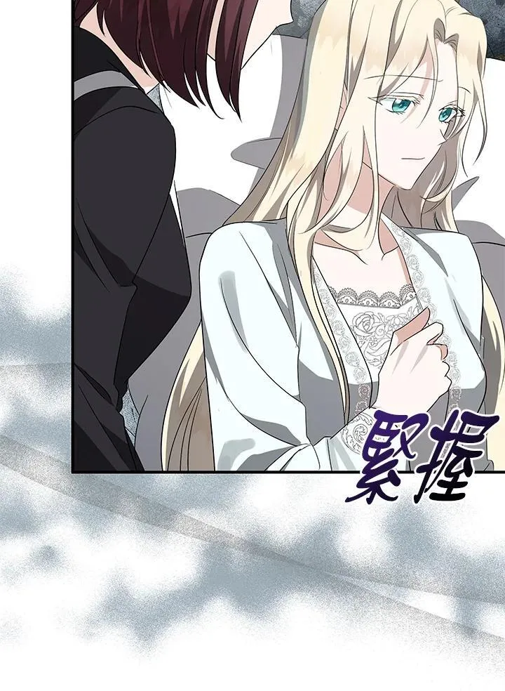 第161话43