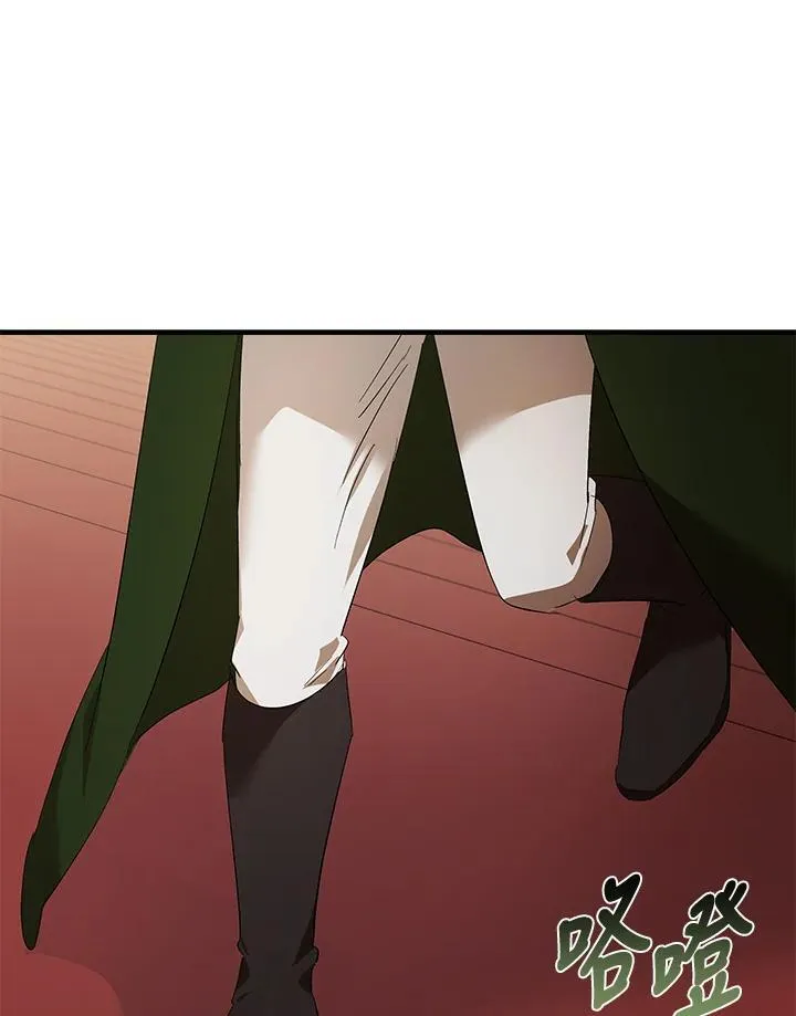 第178话59