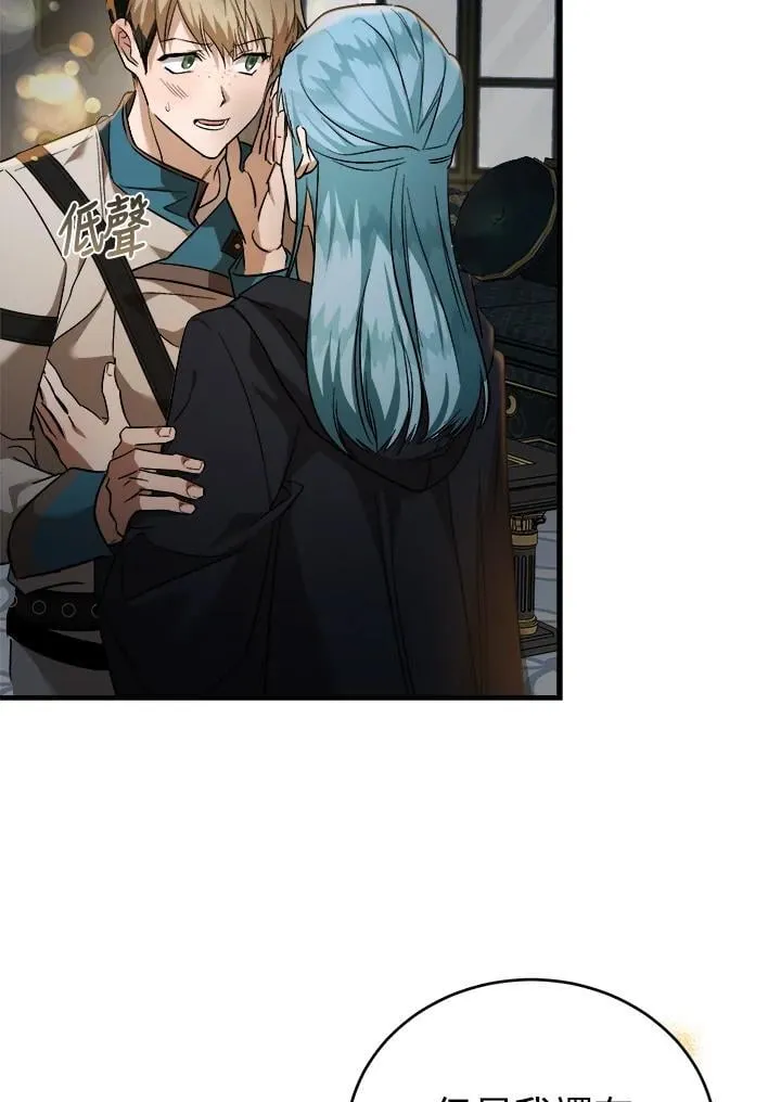 第174话99