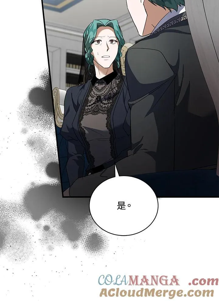 第168话36