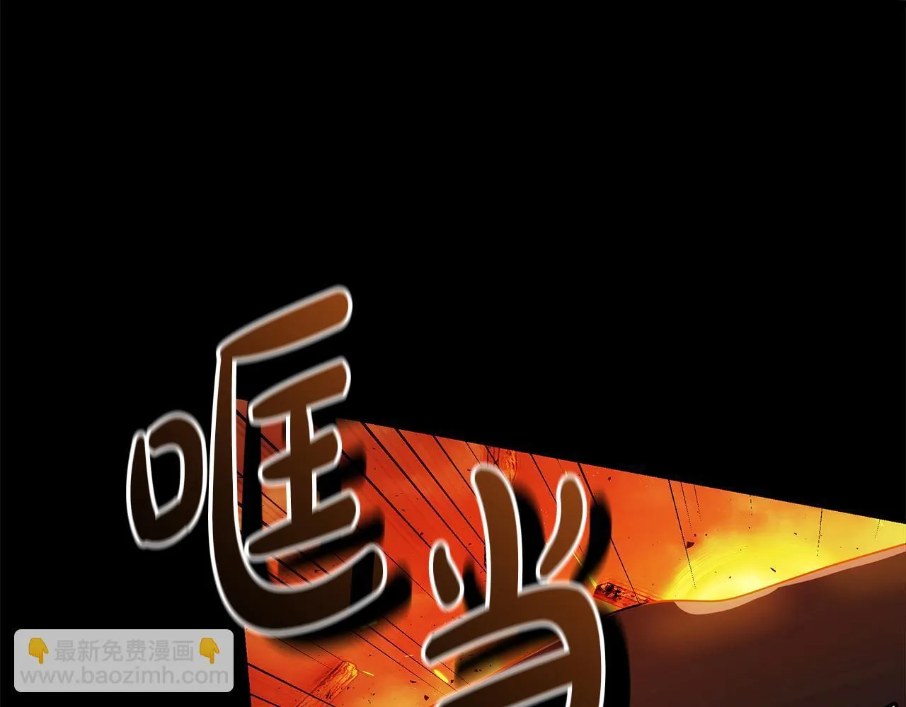 第195话 册封仪式57