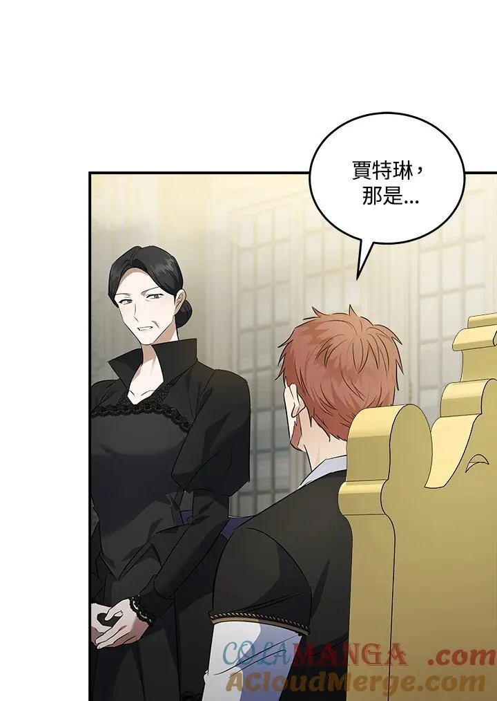 第176话100