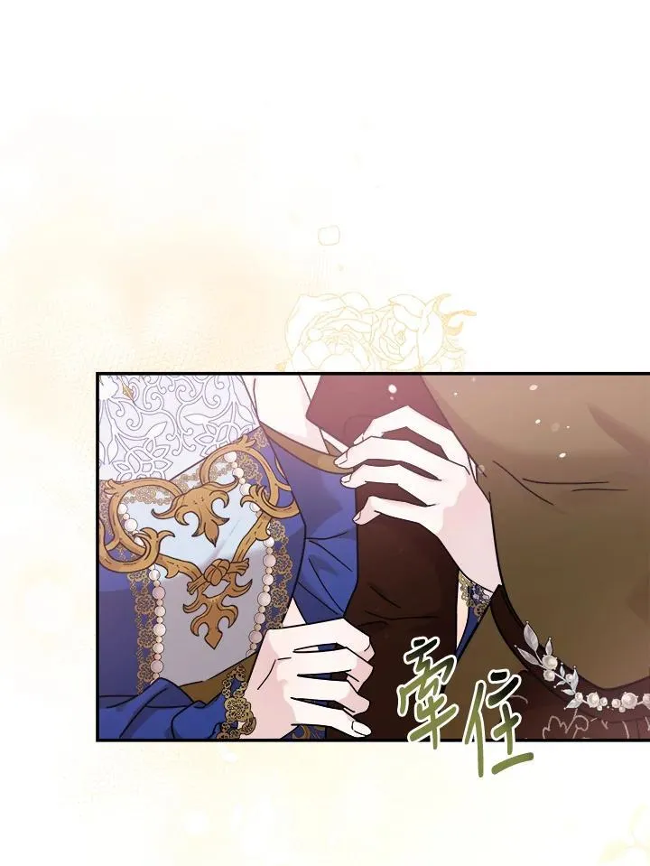 第190话61