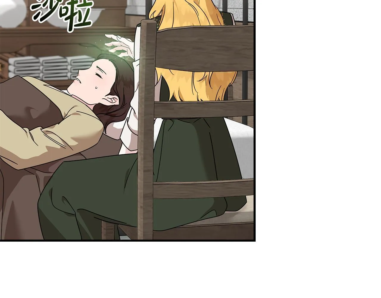 第197话 我来接你了155