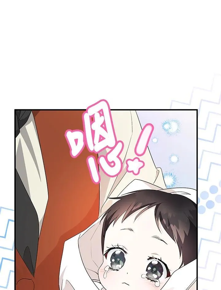 第161话22