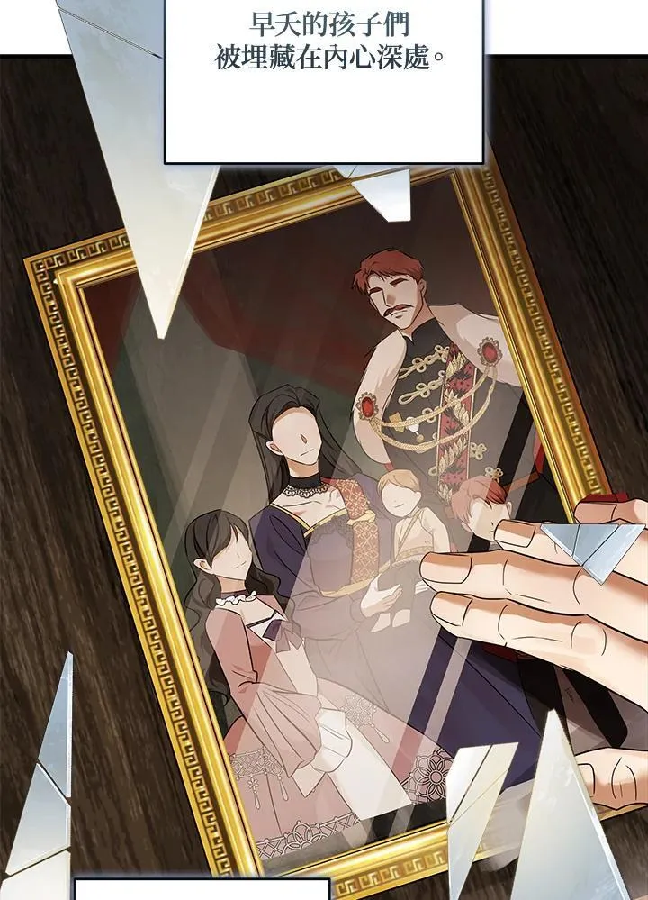 第185话42