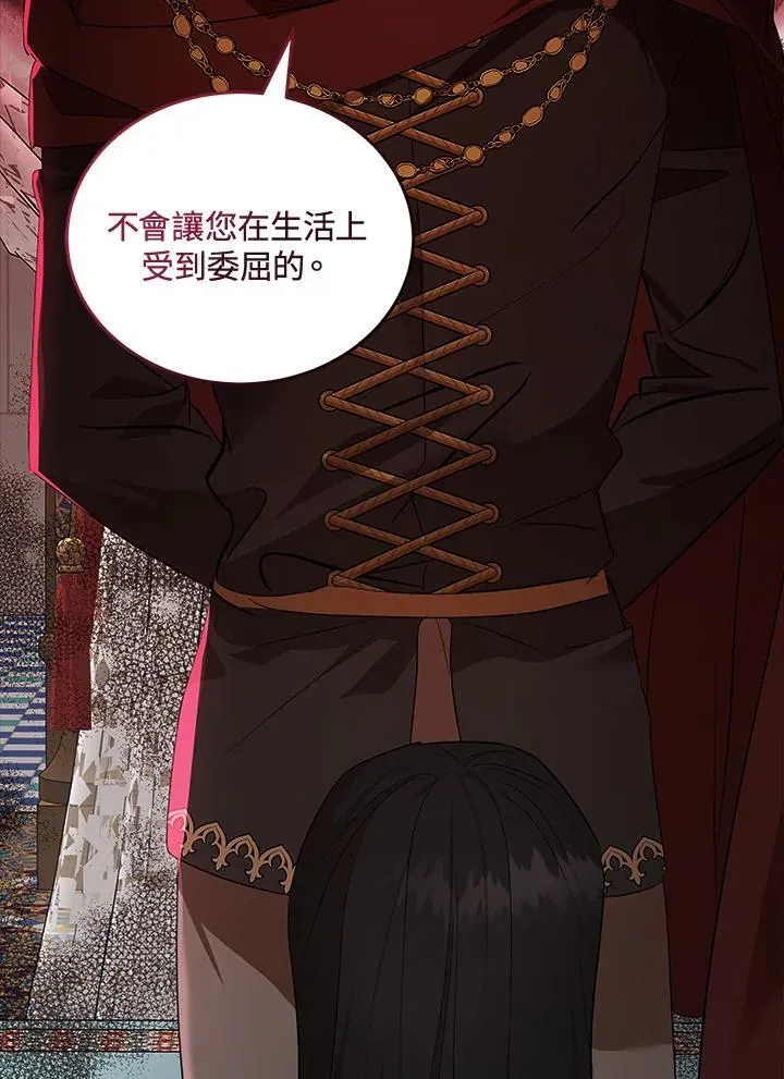 第177话39