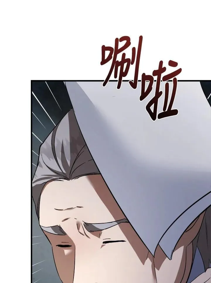第171话107