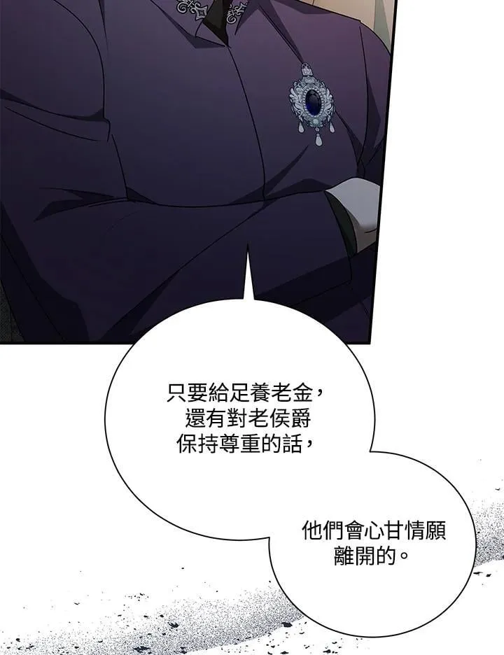 第162话41