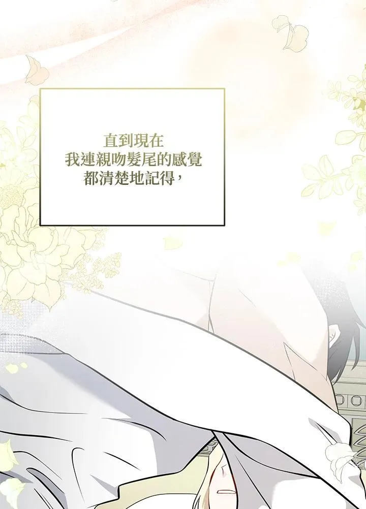 第187话36