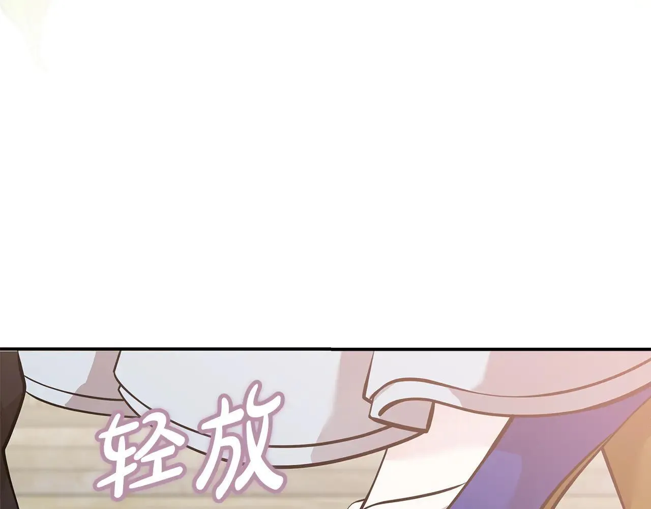 第191话 共舞61