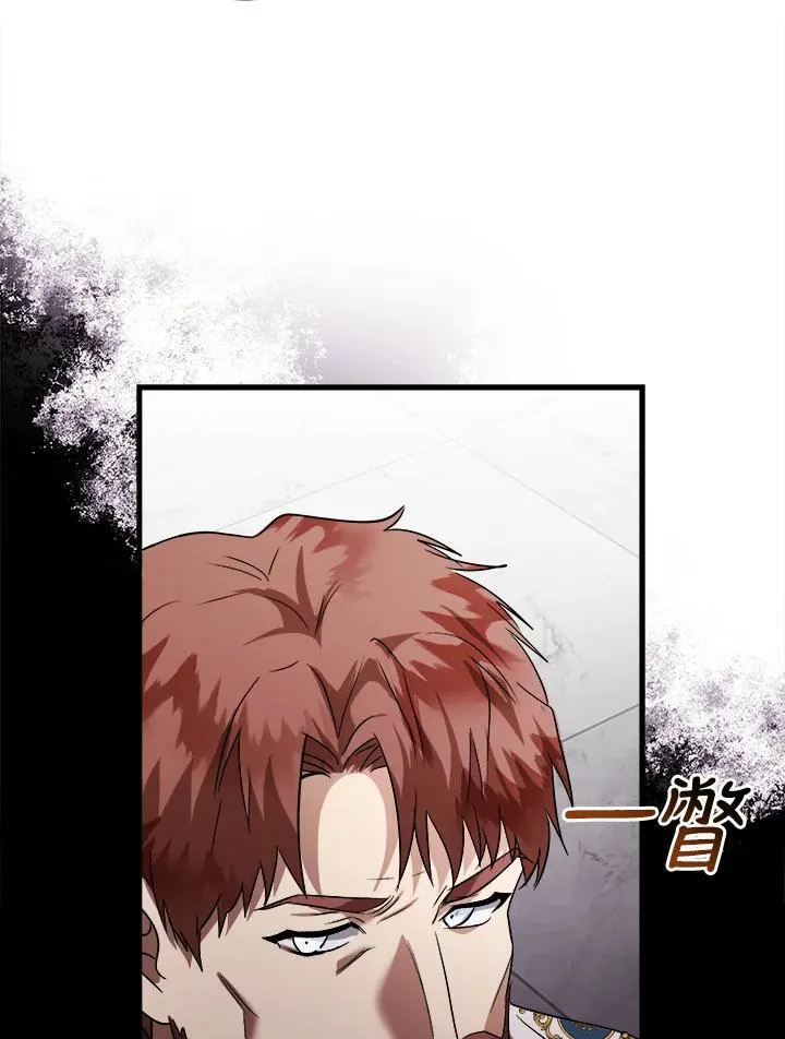 第166话55