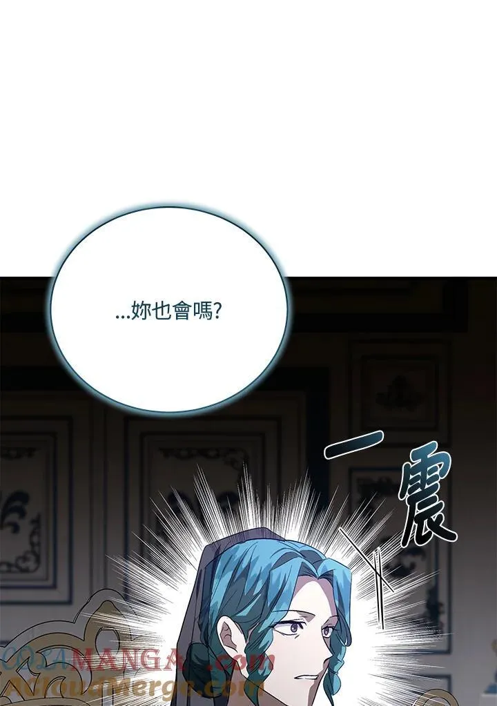 第168话28