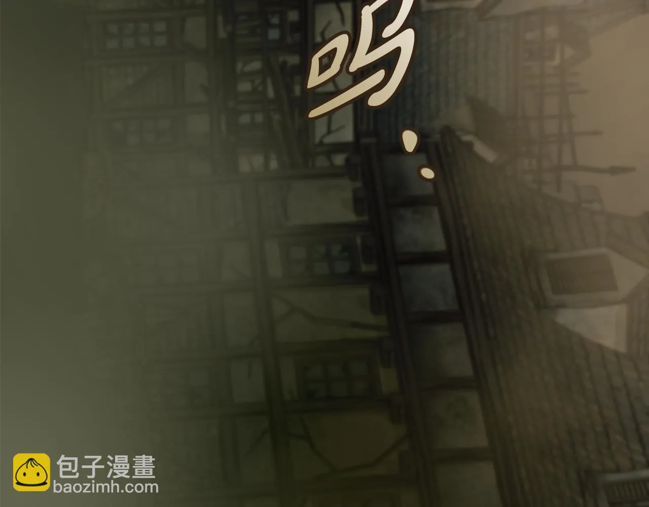 第194话 圣女是她？200