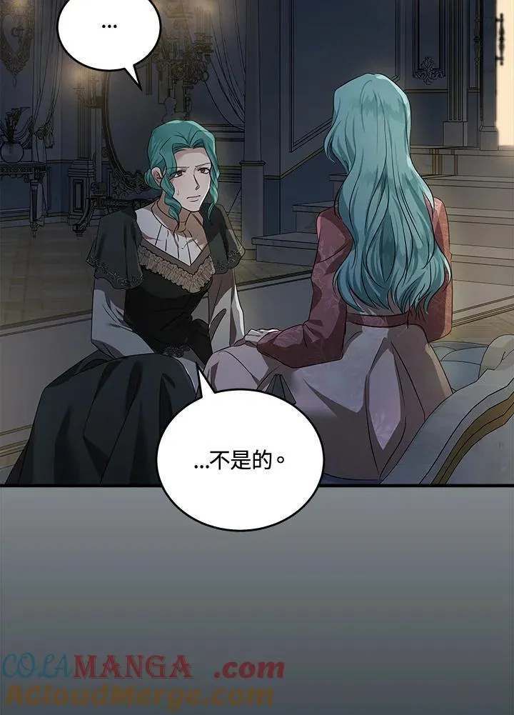 第179话112