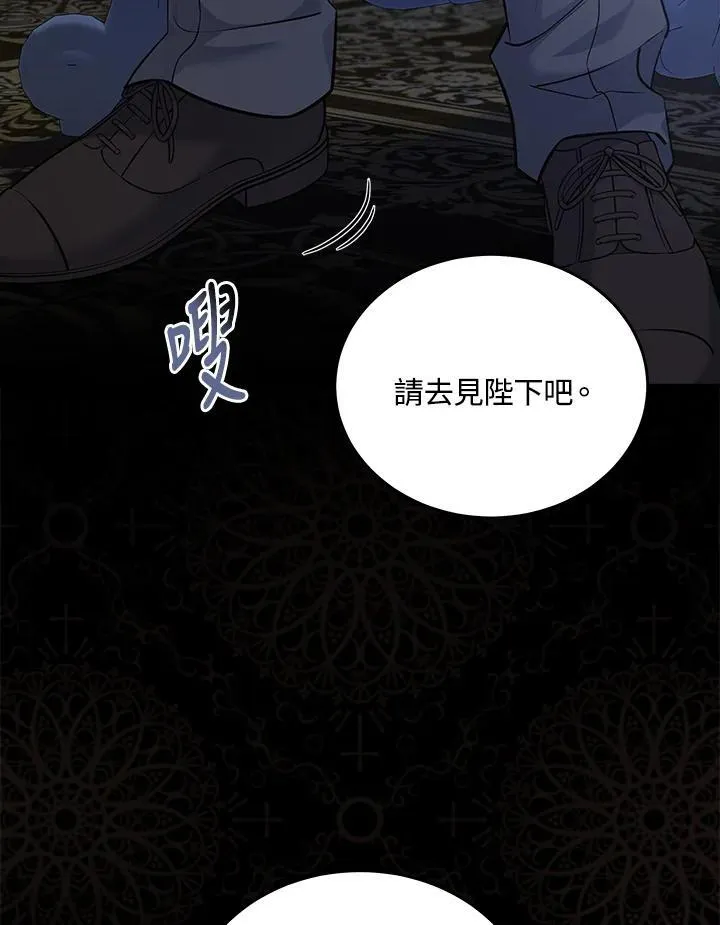 第189话102