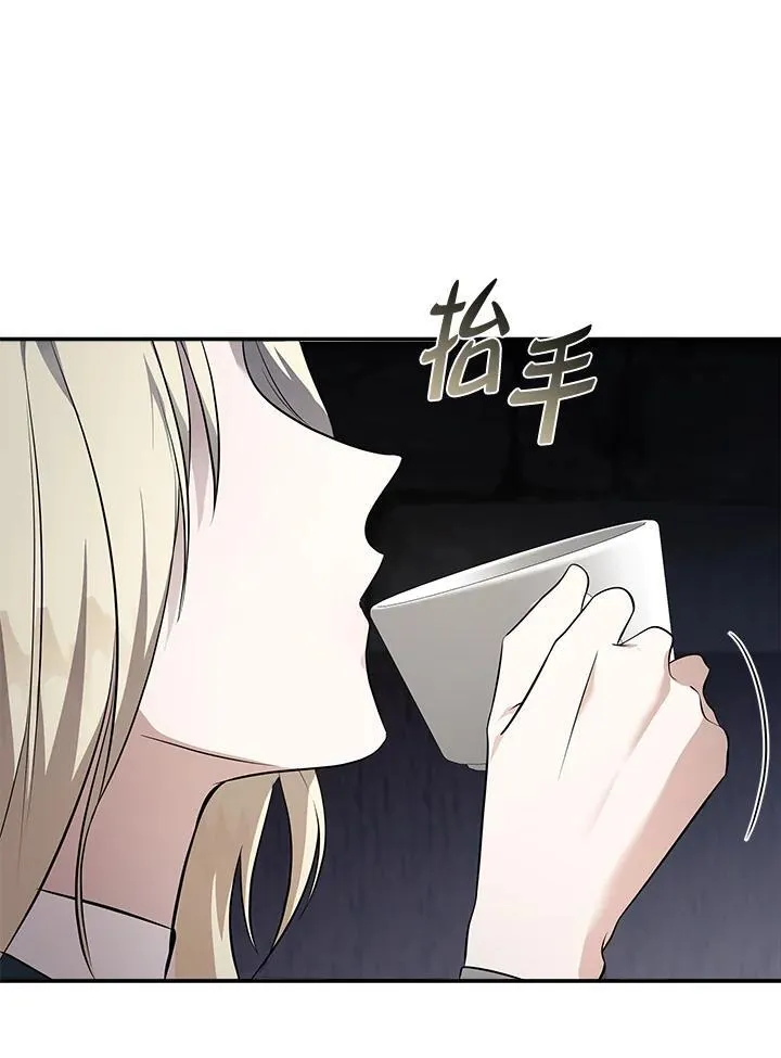 第186话86