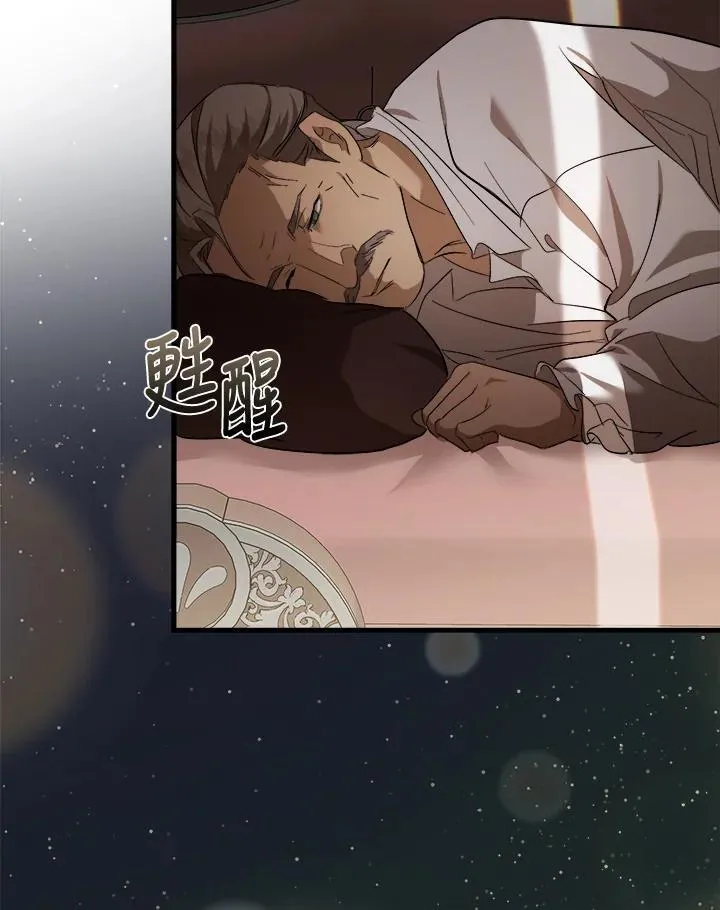 第173话39