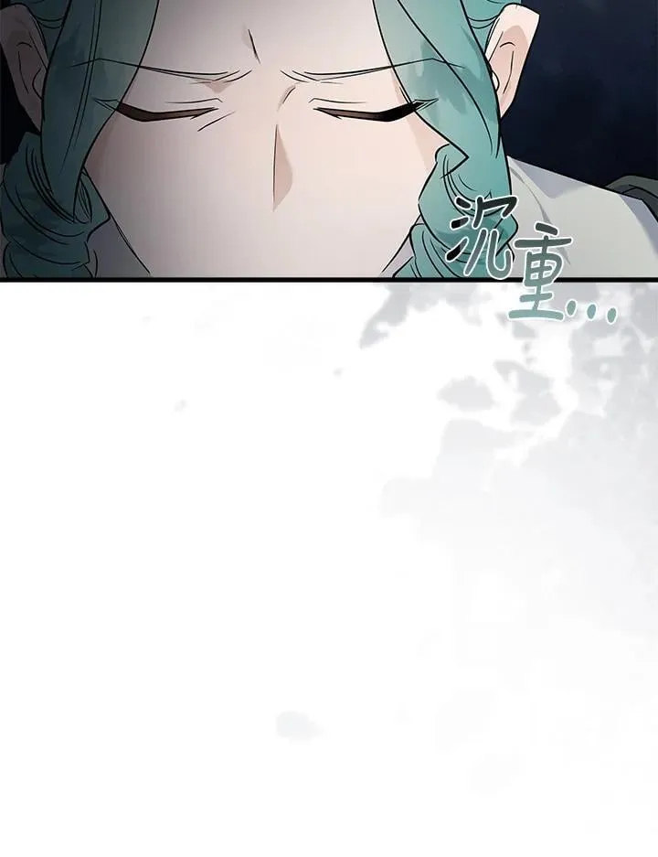 第180话53