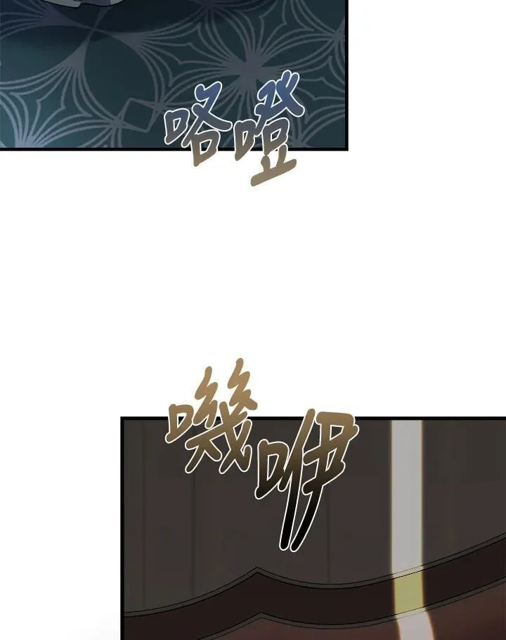 第173话38