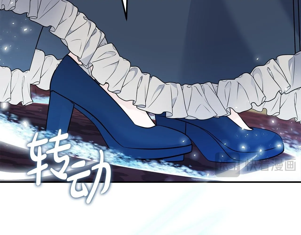 第194话 圣女是她？1