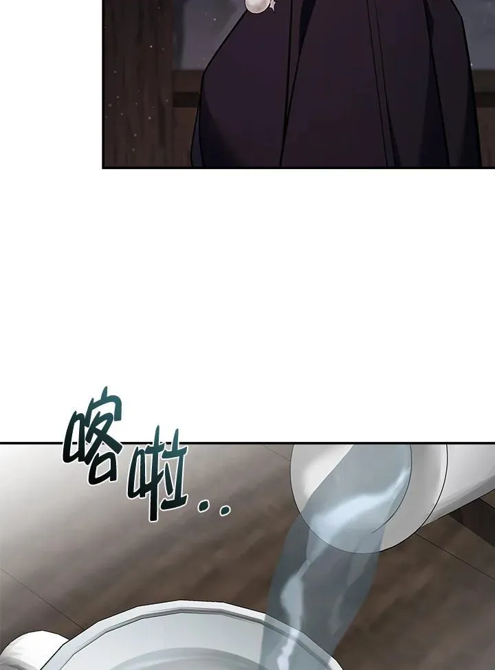 第186话83