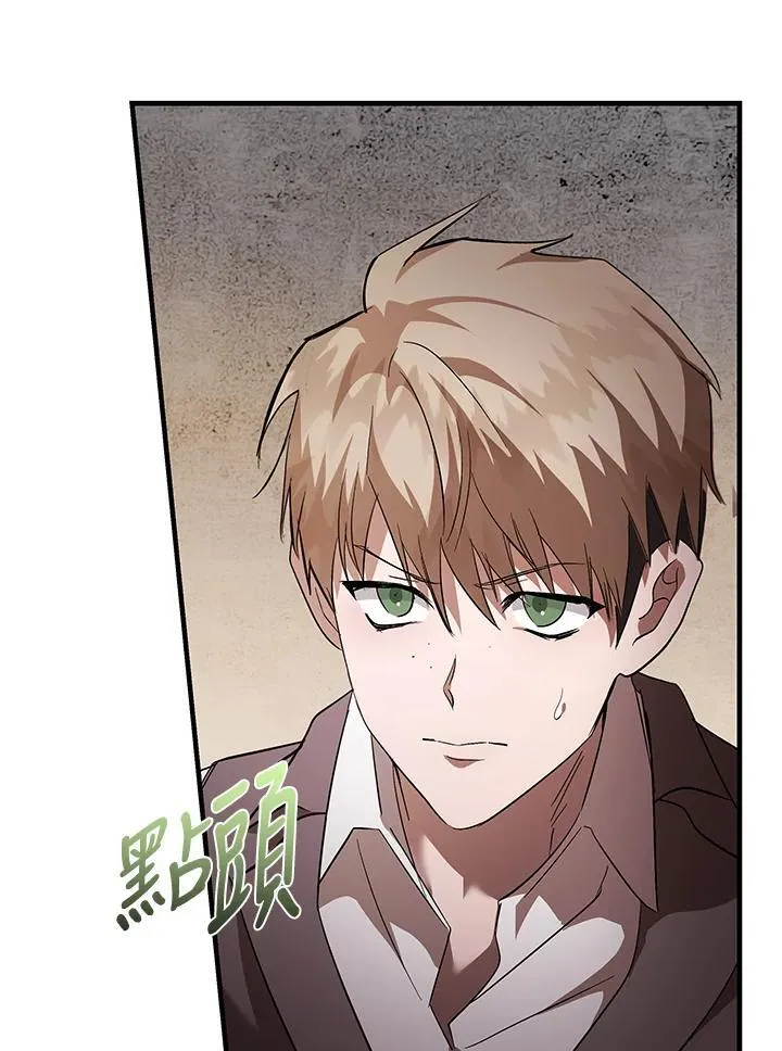 第169话62
