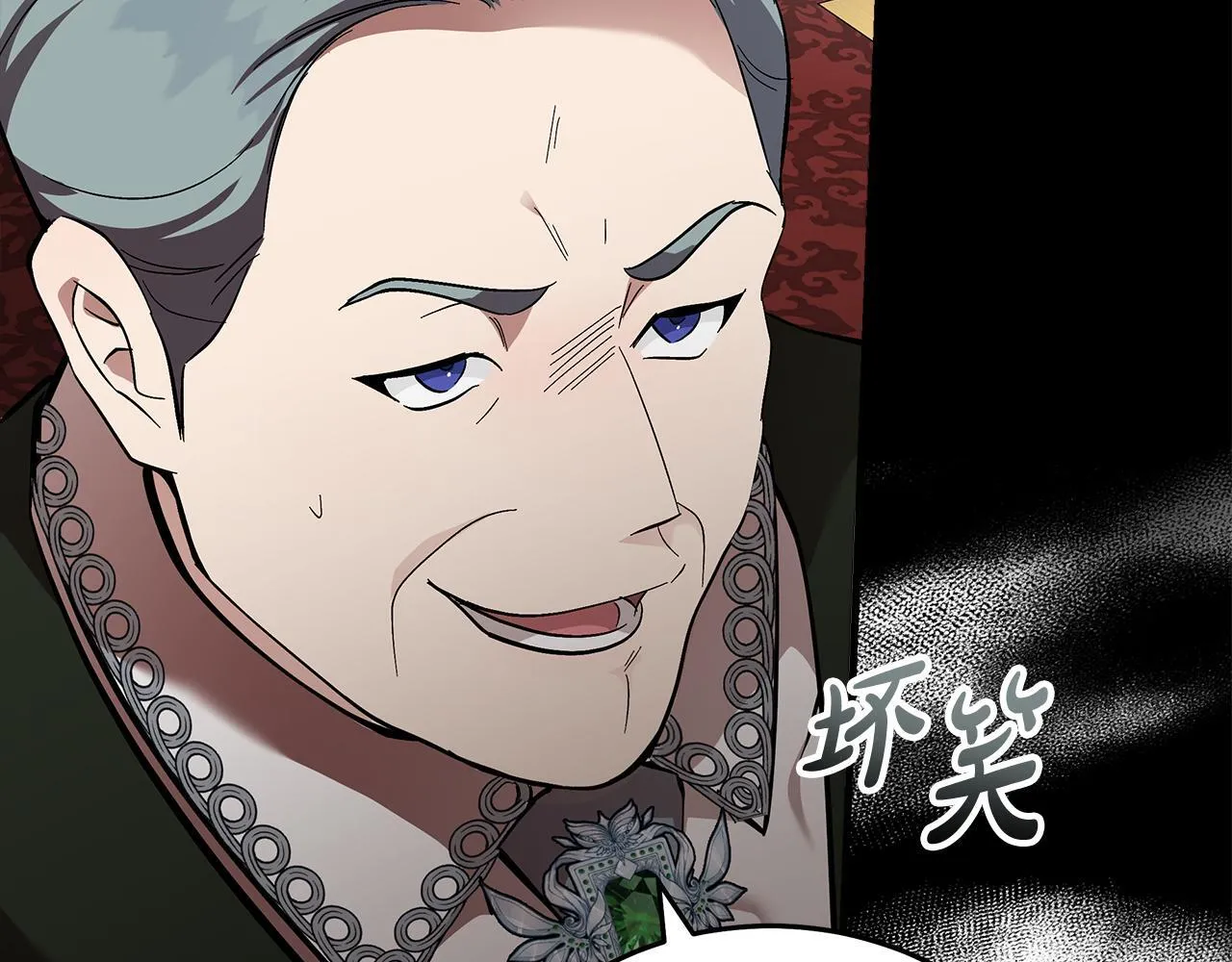 第192话 保护宝宝174