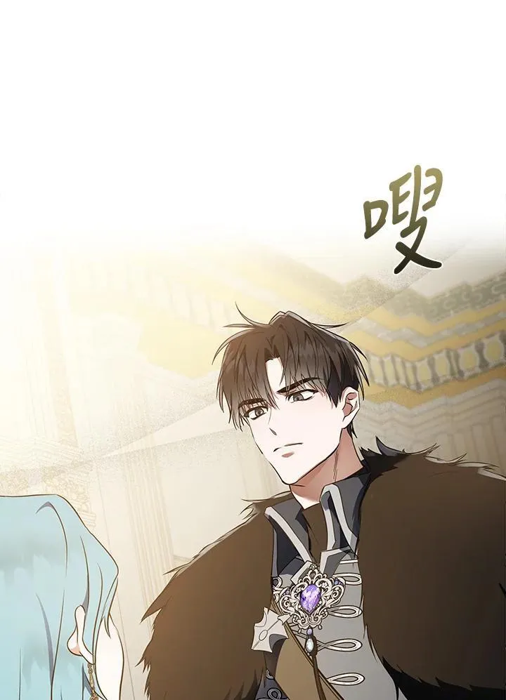 第181话33