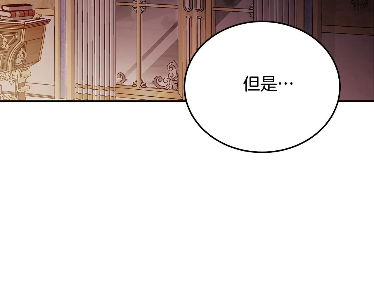 第196话 分别98