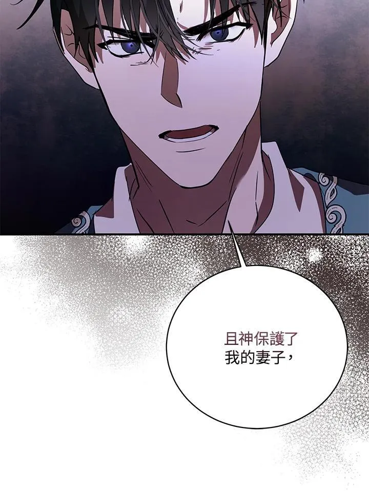 第163话126