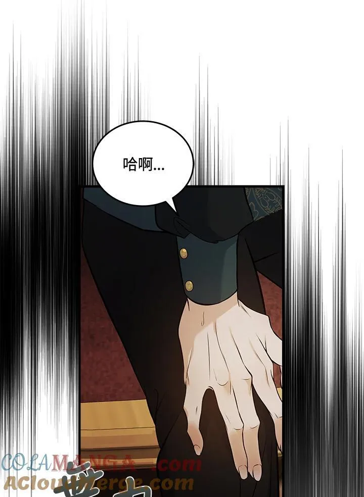 第181话92