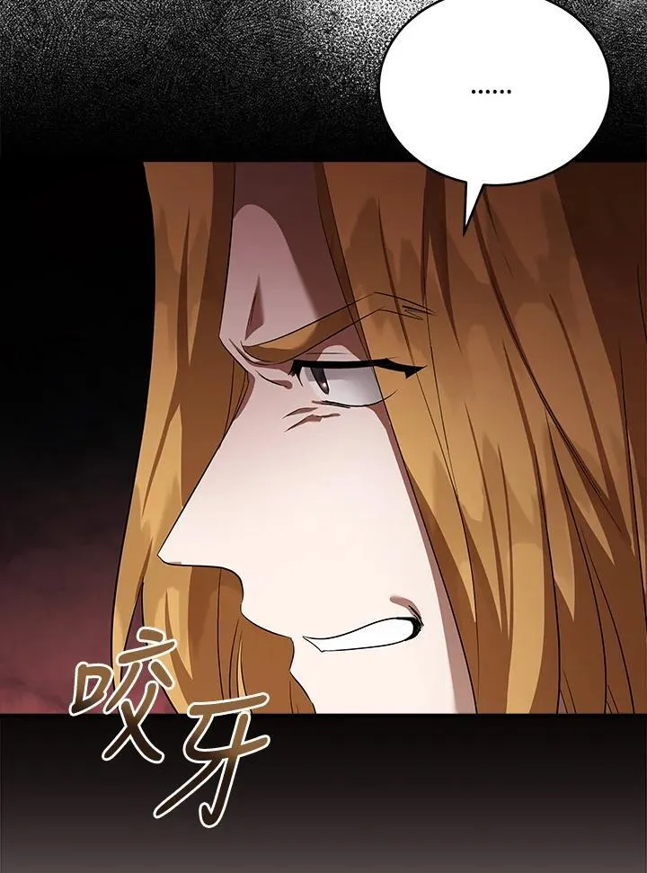 第175话69