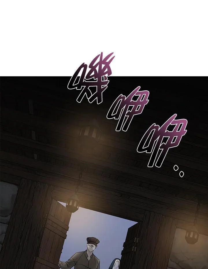 第186话63