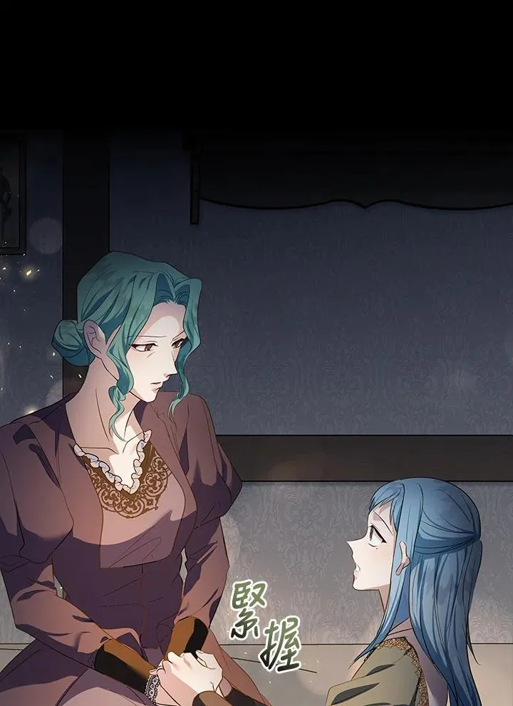 第177话103