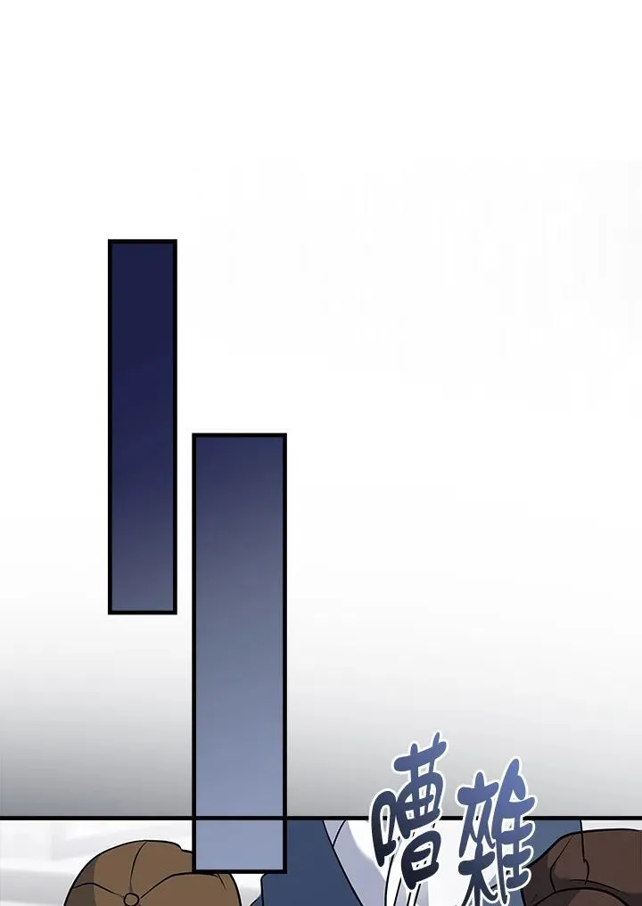 第186话90